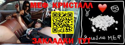 твердый Дубна