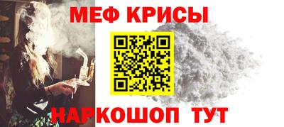 apvp Донской
