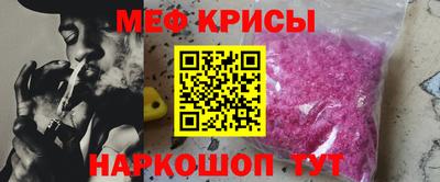 твердый Дубна