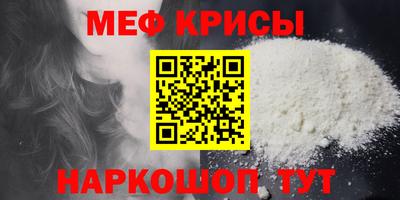 apvp Донской