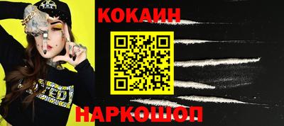 твердый Дубна