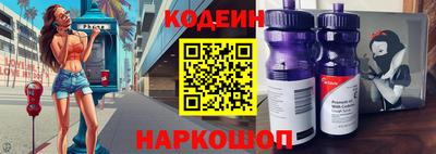 apvp Донской