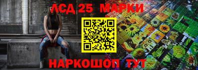apvp Донской
