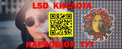 бошки Донецк