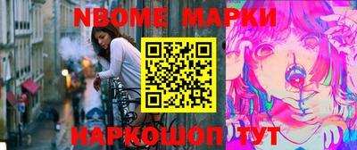 apvp Донской