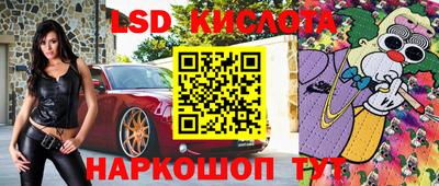 бошки Донецк