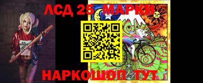apvp Донской