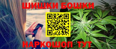 apvp Донской