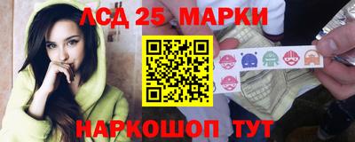 apvp Донской