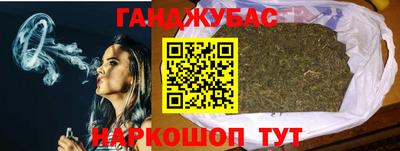 твердый Дубна