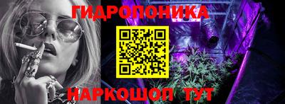 бошки Донецк
