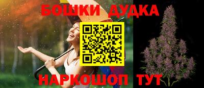 apvp Донской