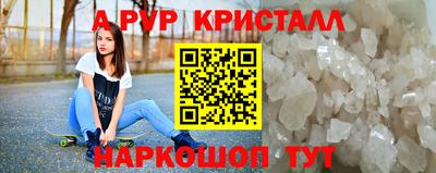 твердый Дубна