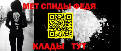 apvp Донской