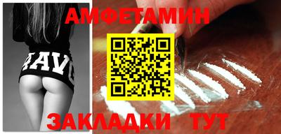 бошки Донецк