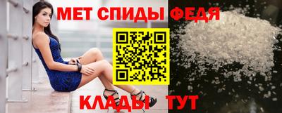 бошки Донецк