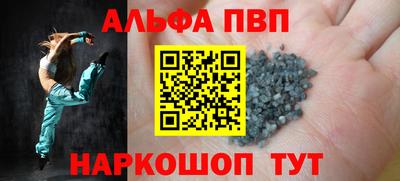 твердый Дубна