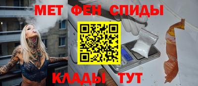 apvp Донской