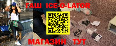 apvp Донской