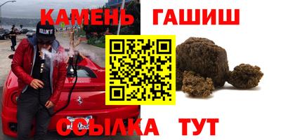 apvp Донской