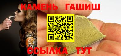 твердый Дубна