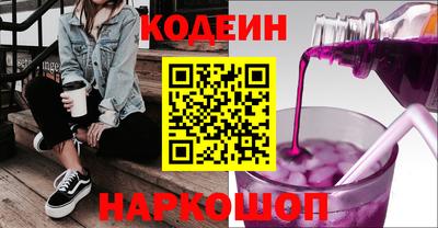 бошки Донецк