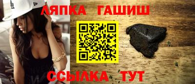 твердый Дубна