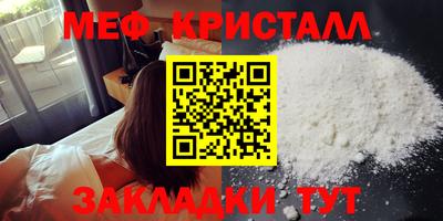 твердый Дубна
