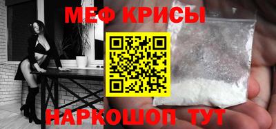 бошки Донецк