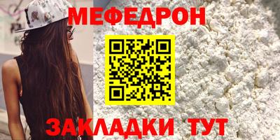 бошки Донецк
