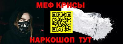 apvp Донской