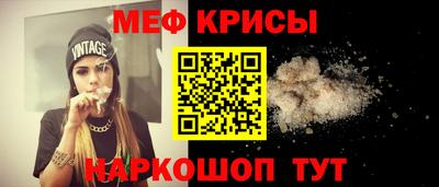 бошки Донецк