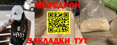 бошки Донецк